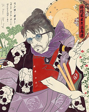 「リンゴ・スター、最新作『ロング・ロング・ロード』発売を記念した浮世絵が公開」