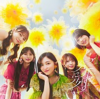 乃木坂46、42ndシングル『是非に及ばず』ジャケット公開 コンセプトは