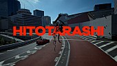 「Teaserサムネイル」2枚目/3