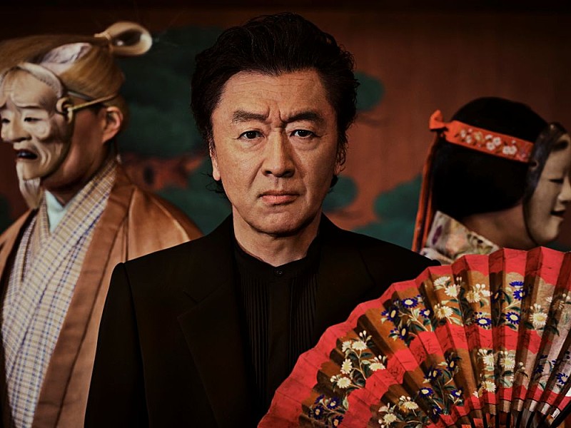「桑田佳祐、「人誑し / ひとたらし」6/23にMVプレミア公開決定」1枚目/3