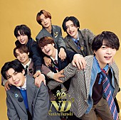 「【ビルボード】なにわ男子『ND5』42.5万枚でアルバムセールス首位　KID PHENOMENON／TREASUREが続く」1枚目/1