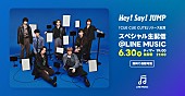 「」3枚目/3
