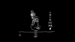 相対性理論「相対性理論、最新動画で「夏至」完全新録音源をサプライズ公開」