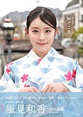 「」4枚目/4