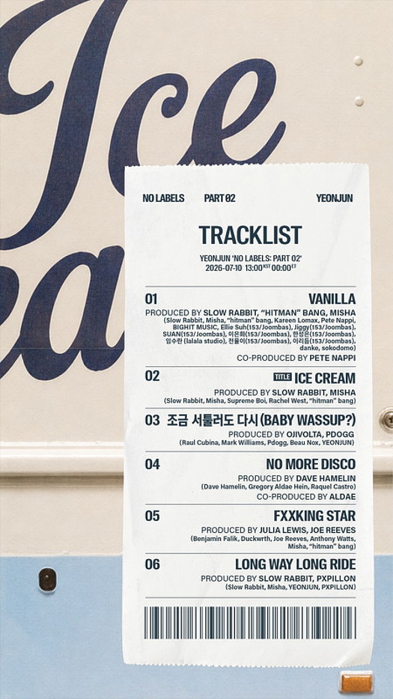 TOMORROW X TOGETHER「YEONJUN(TOMORROW X TOGETHER)、ミニAL『NO LABELS: PART 02』トラックリストを公開」