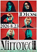 「【Dios Live “Mirrored”】」6枚目/7