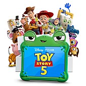「『トイ・ストーリー5』サントラ配信開始、テイラー・スウィフトによる全米No.1曲収録」1枚目/1
