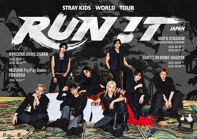「Stray Kids、海外男性アーティスト史上初となるMUFG STADIUM（国立競技場）でのライブ開催が決定」1枚目/2