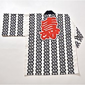 「」2枚目/8