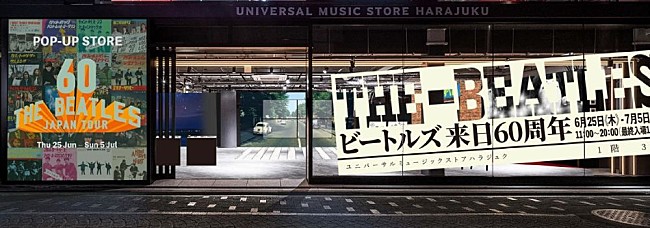 「」3枚目/8