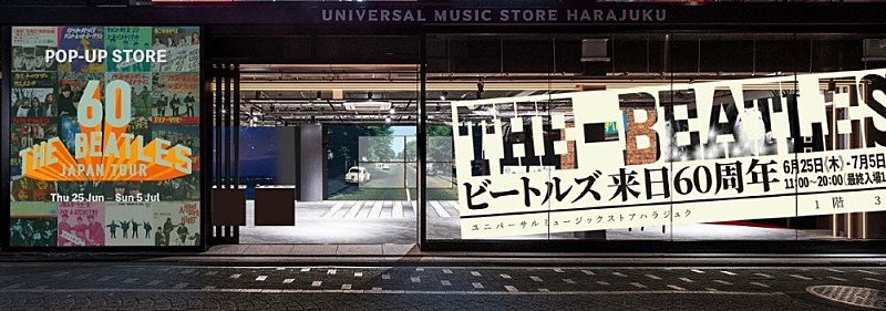 「」3枚目/8