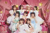 「いぎなり東北産、8/5リリース『いぎなりベスト』の収録曲を解禁　新ビジュアルも公開」1枚目/1