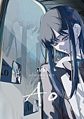 「Ado」2枚目/3