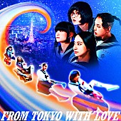 「新しい学校のリーダーズ アルバム『From Tokyo with Love』」2枚目/2