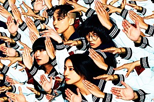 新しい学校のリーダーズ、ニューアルバム『From Tokyo with Love