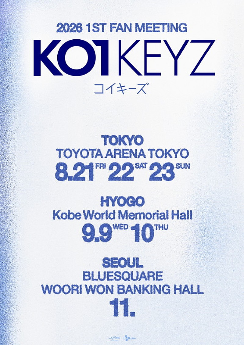 「【2026 KO1KEYZ 1ST FAN MEETING】」2枚目/2