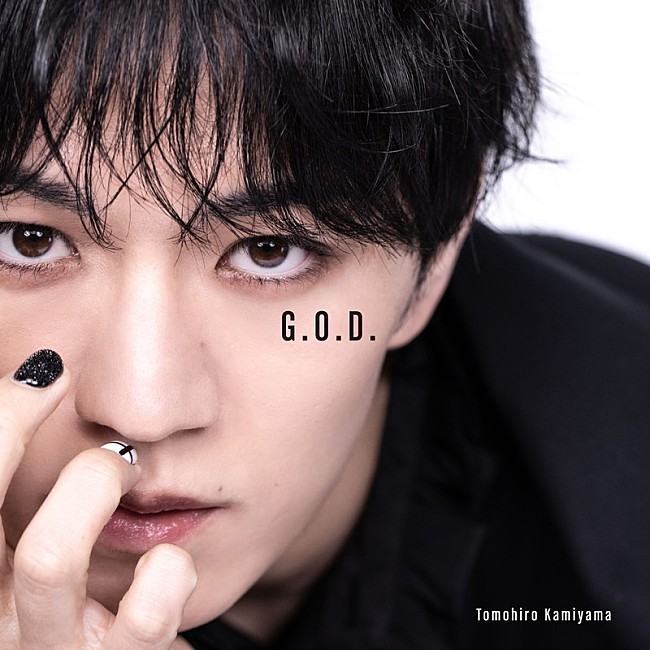 「Tomohiro Kamiyama 配信シングル「G.O.D.」」2枚目/2