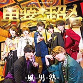 「」3枚目/4