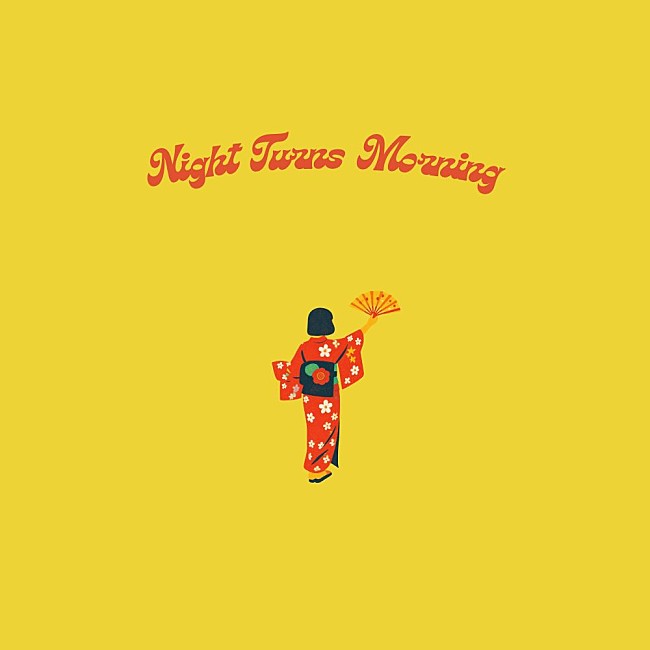 「magora、新曲「Night Turns Morning」7/3リリース決定」1枚目/3