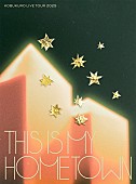 「コブクロ LIVE Blu-ray＆DVD『KOBUKURO LIVE TOUR 2025 “THIS IS MY HOMETOWN” at ぴあアリーナMM』」2枚目/3