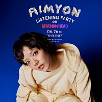 あいみょん、メジャーデビュー10周年企画としてAL『おいしいパスタが