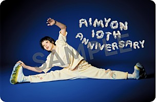 あいみょん、メジャーデビュー10周年企画としてAL『おいしいパスタが