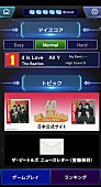「」4枚目/4