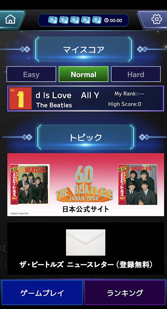 「」4枚目/4