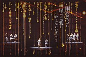 「」8枚目/14