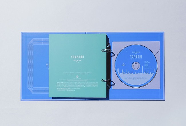 「YOASOBI EP『THE BOOK for,』商品画像」2枚目/7