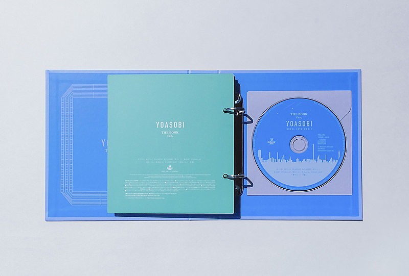 「YOASOBI EP『THE BOOK for,』商品画像」2枚目/7