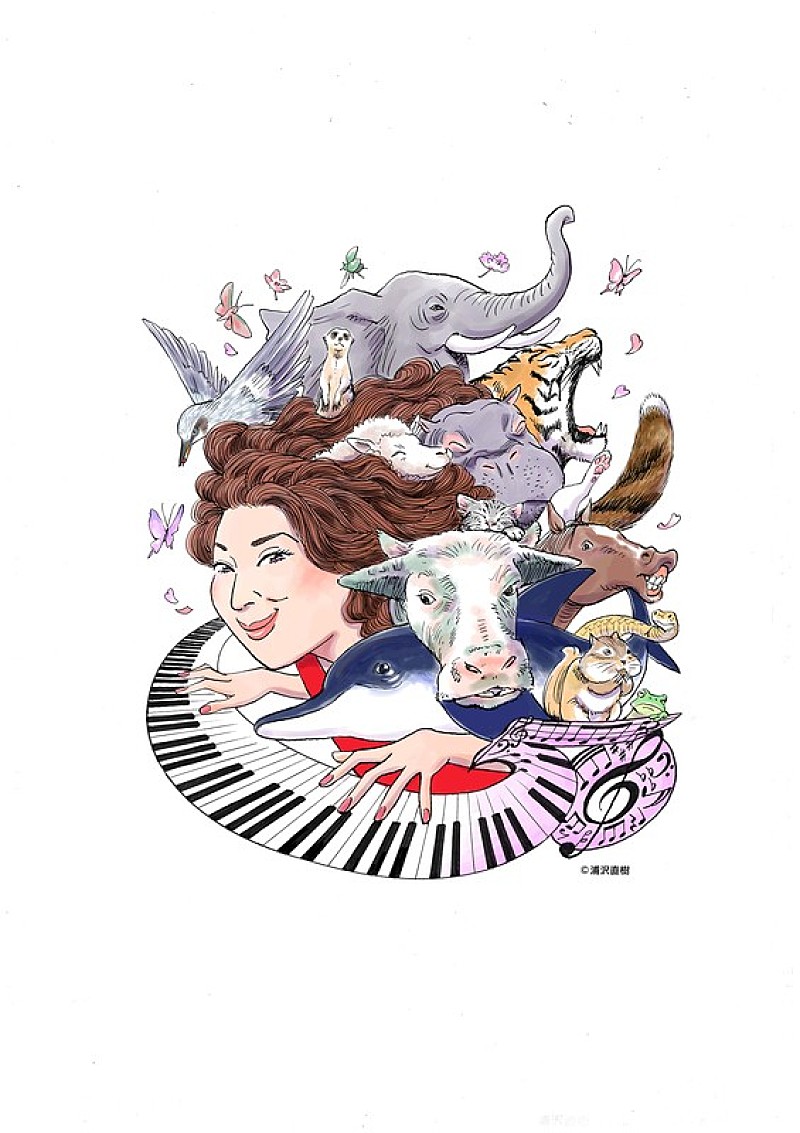 「」4枚目/6