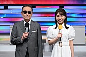 「」8枚目/9