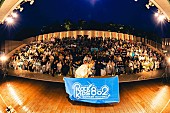 「花村想太（Da-iCE）が“ラジオ愛”を熱弁、FM802公開収録イベントレポ公開」1枚目/7