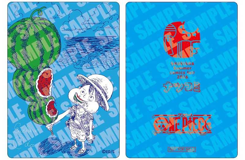「『ONE PIECE』メタキラカード　サンプル　(C)尾田栄一郎／集英社」2枚目/3