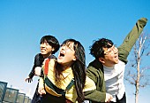 「Sundae May Club、新曲「爆音モノローグ」がダウ90000単独ライブ【40000】の主題歌に決定」1枚目/3