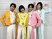 「モナキ、地上波レギュラー初冠番組が7月スタート　“ドッキリ”やメンバーの本音＆素顔に迫る企画も」1枚目/3