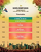 「7年ぶり開催【SOUL CAMP 2026】タイムテーブル公開」1枚目/1