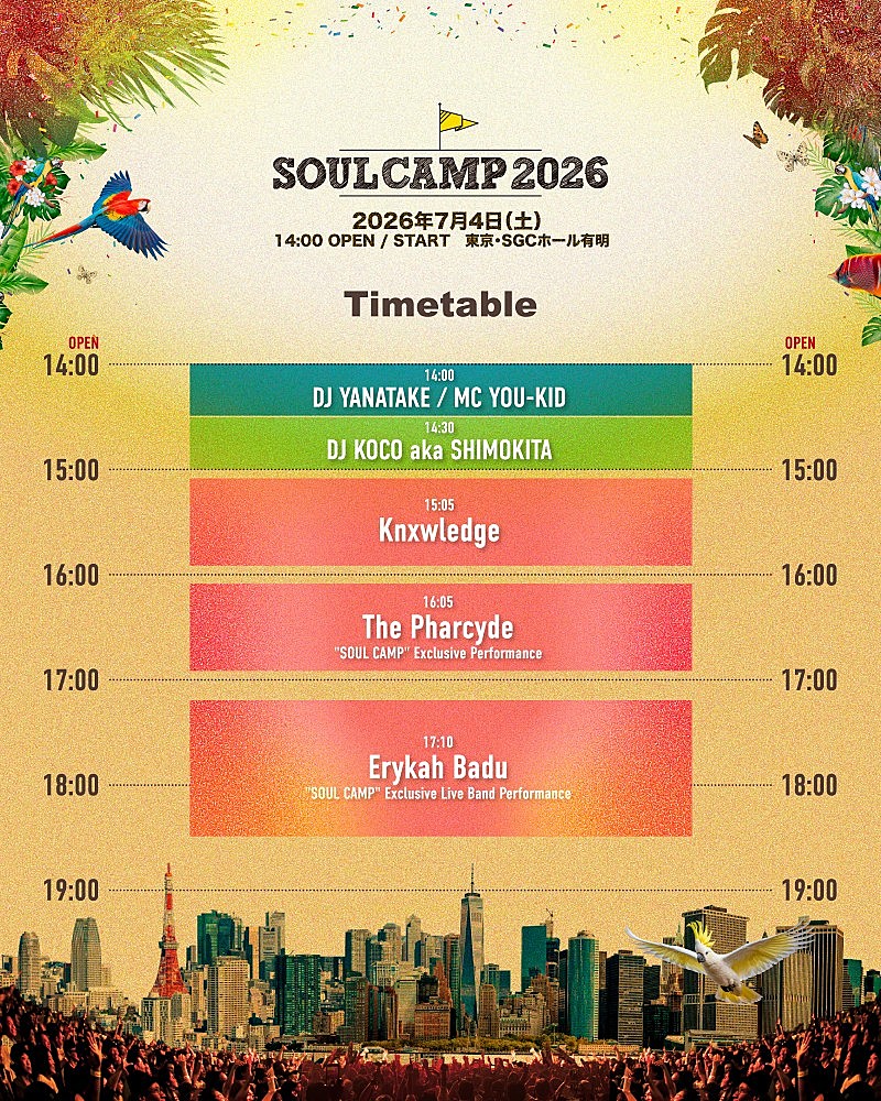 「7年ぶり開催【SOUL CAMP 2026】タイムテーブル公開」1枚目/1