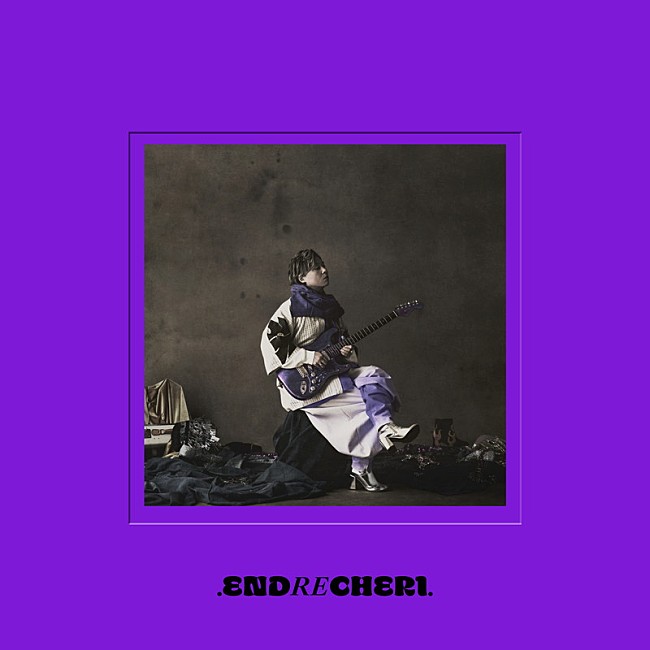 「.ENDRECHERI. アルバム『new chapter purple』FC盤」4枚目/6