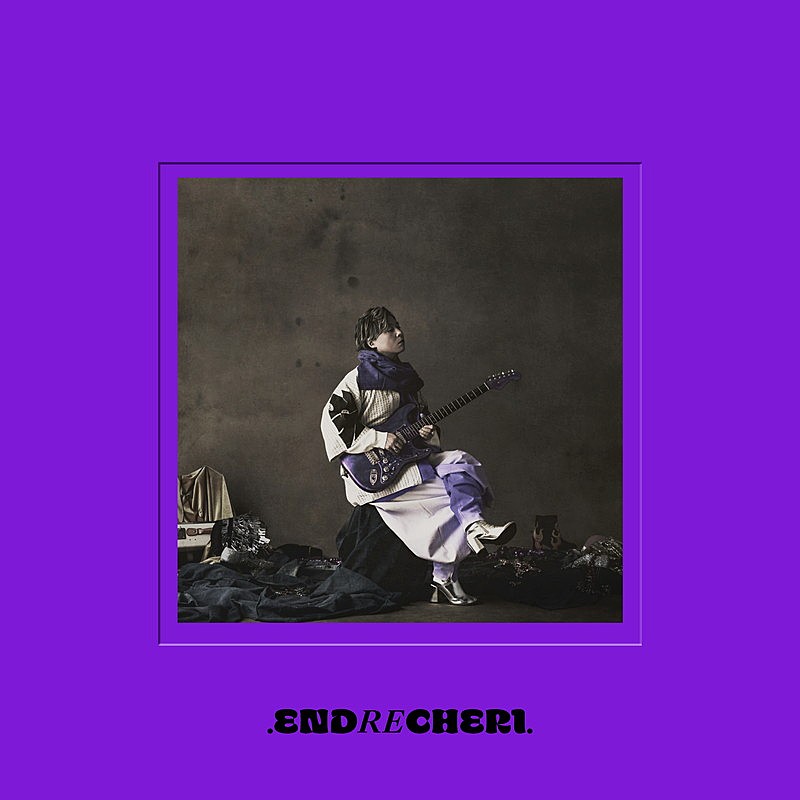 「.ENDRECHERI. アルバム『new chapter purple』FC盤」4枚目/6