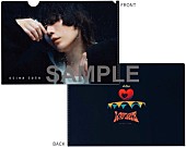 「須田景凪 アルバム『LOVE HATE』早期予約特典「クリアファイル Artist Photo ver.（A4サイズ）」」6枚目/7