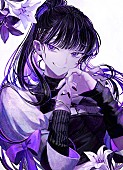 「吉乃」2枚目/3