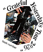 「back number【Grateful Yesterdays Tour 2026】ロゴ」3枚目/3