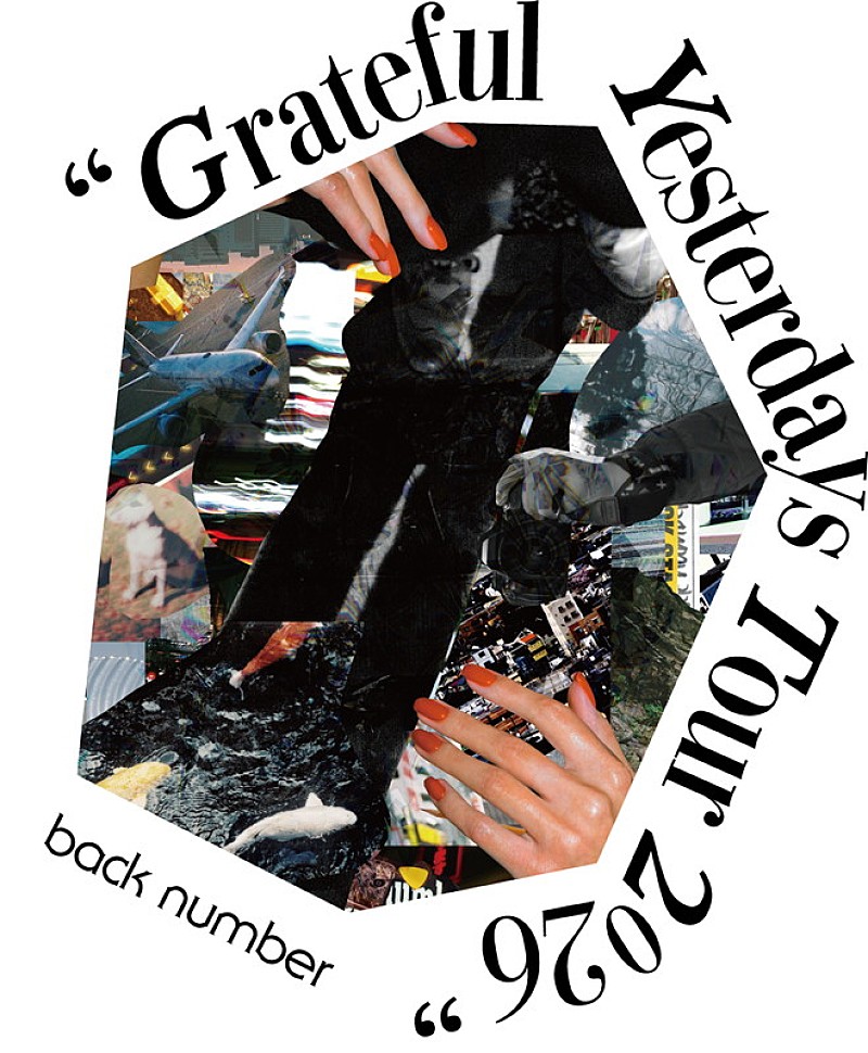 「back number【Grateful Yesterdays Tour 2026】ロゴ」3枚目/3