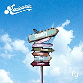 「INI 配信シングル「Rendezvous」」2枚目/2