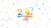 「秦 基博 デビュー20周年ロゴ」2枚目/2