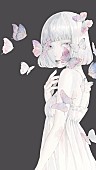 「」2枚目/3