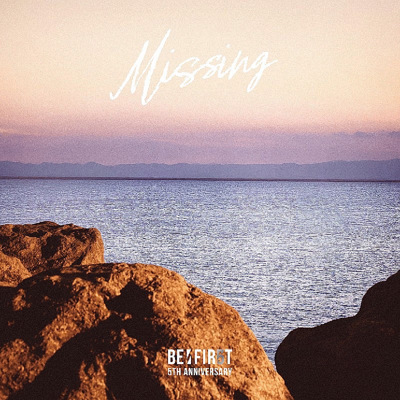 「BE:FIRST、ニューSG「Missing」先行配信開始」1枚目/2