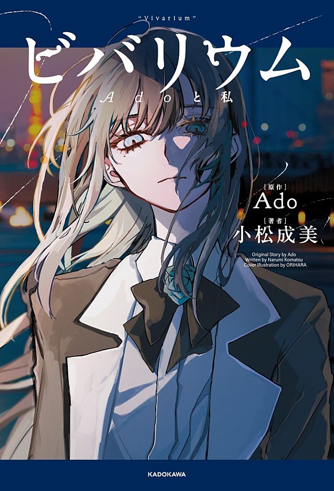 「」3枚目/6